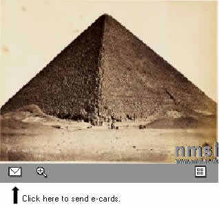 Fig 03: To send e-cards